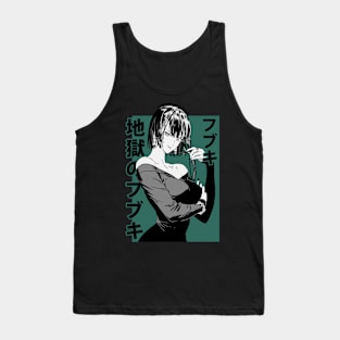 Fubuki Tank Top